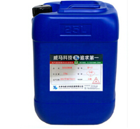 {乳化切削液}新品質(zhì) 新工藝！