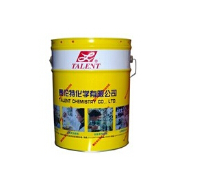 {硬膜防銹油}防腐  亮麗如新！