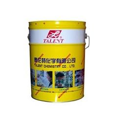 【噴淋防銹油】“形成防護罩，臟油污”
