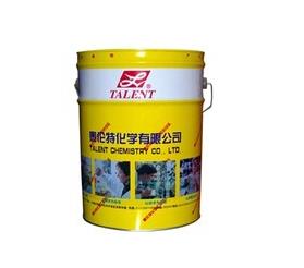 【硬膜防銹油】“清新，防銹，更愛它”