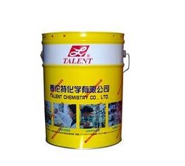 【硬膜防銹油】——披上美麗著裝！