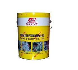 【快干防銹油】“生活好品質(zhì)，益萬(wàn)家”