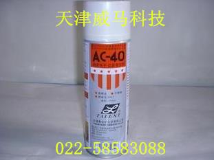 儀器清洗劑清洗零部件有什么要求？