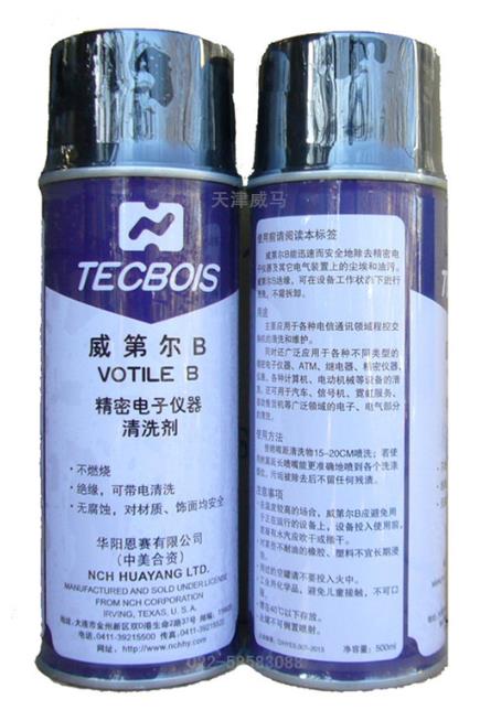 如何正確使用儀器清洗劑？