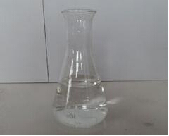 你使用過模具清洗劑么？